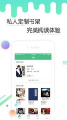 开云真人app在线登录